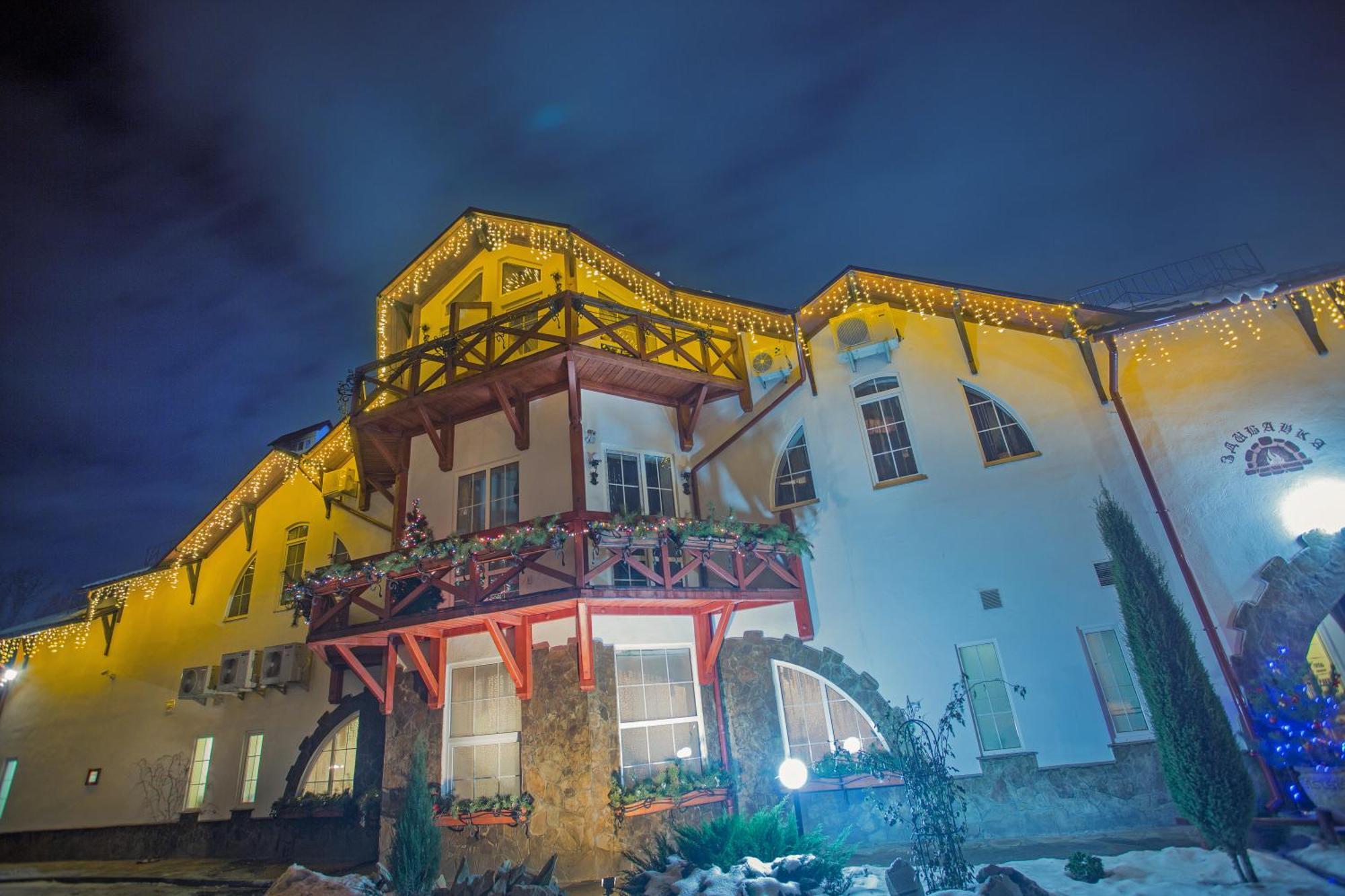 Zdybanka Otel Sumi Dış mekan fotoğraf