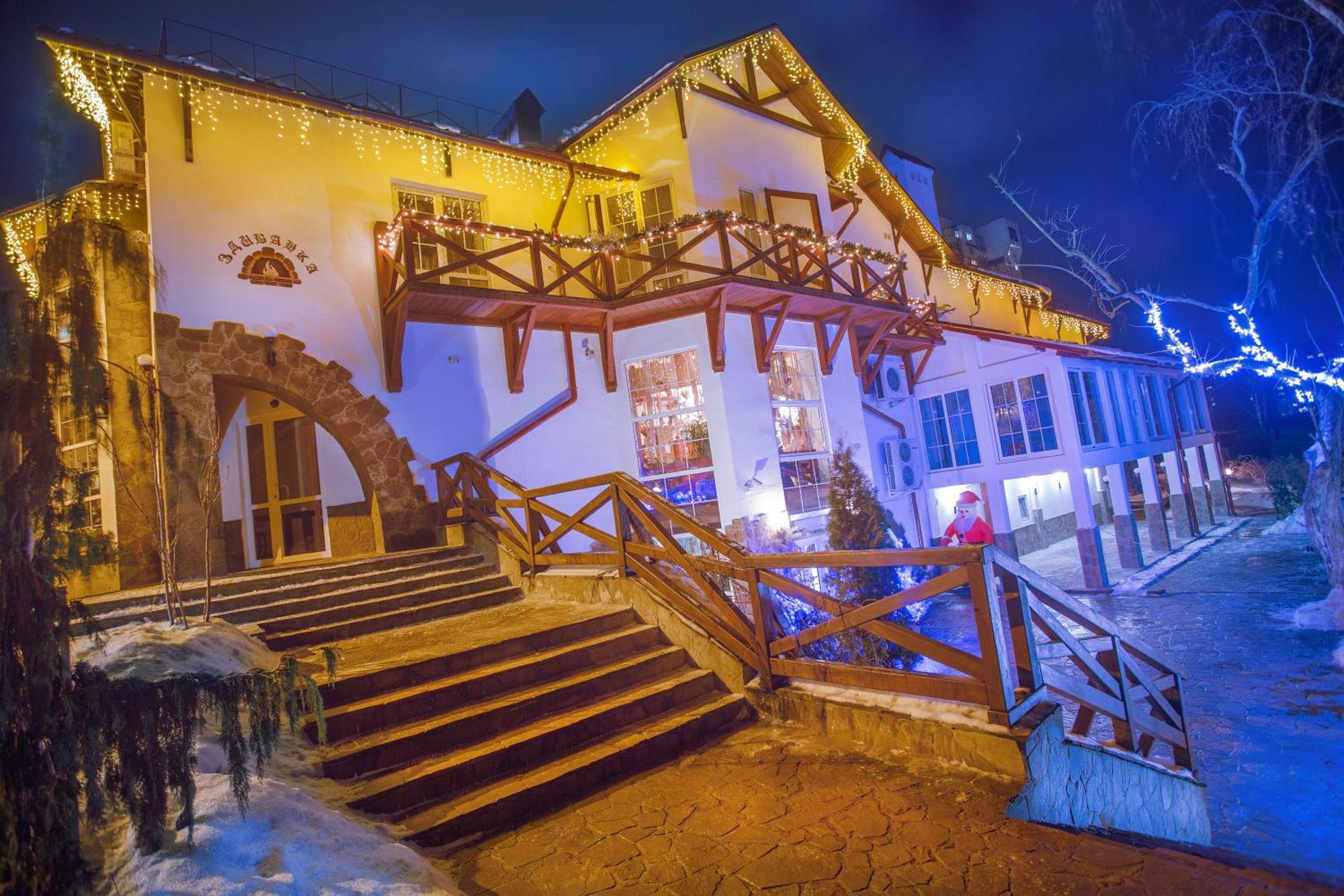 Zdybanka Otel Sumi Dış mekan fotoğraf